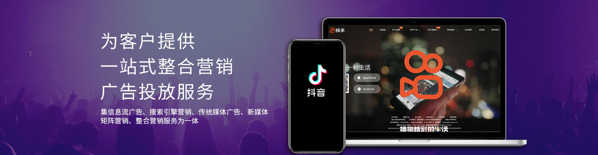 息烽百度推广返点